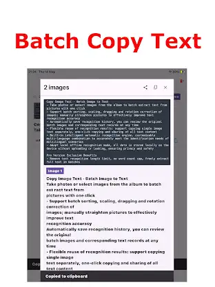 CopyImageText screenshot 5
