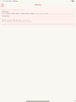 DiceRound screenshot 5
