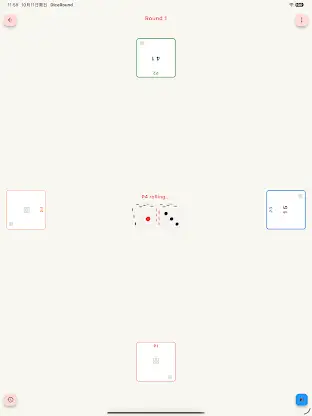 DiceRound screenshot 2