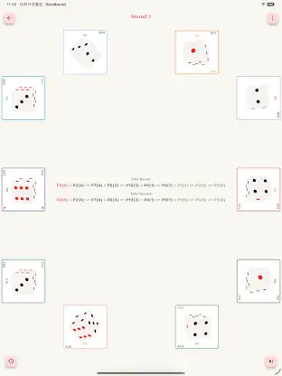 DiceRound screenshot 8
