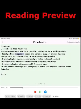 echoread screenshot 1