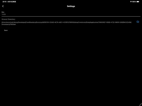 FileSent Pro - Lan Video Play screenshot 6