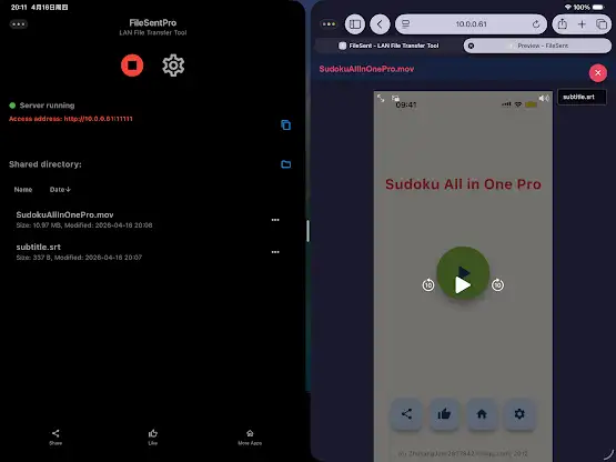 FileSent Pro - Lan Video Play screenshot 4