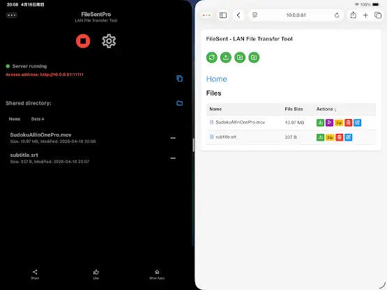 FileSent Pro - Lan Video Play screenshot 1