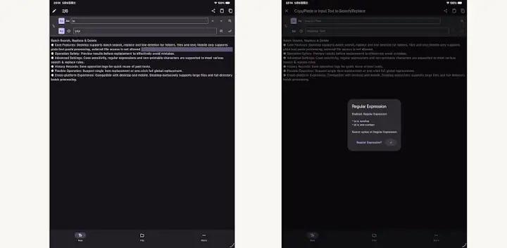 SearchReplace2 — Android app banner