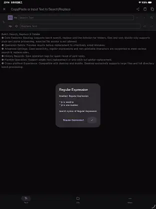 SearchReplace2 screenshot 6