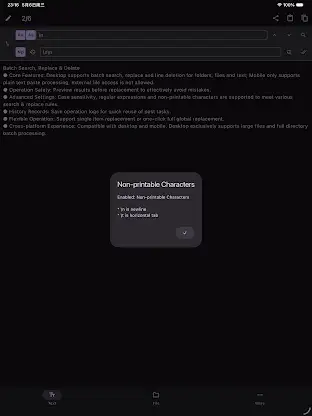 SearchReplace2 screenshot 7