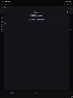 SearchReplace2 screenshot 8