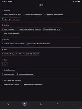 SearchReplace2 screenshot 1