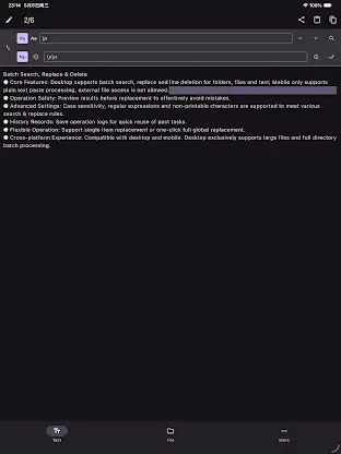 SearchReplacePro2 screenshot 2