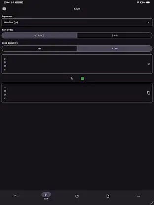 SearchReplacePro2 screenshot 3
