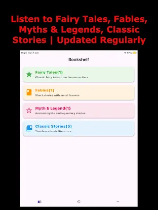 StoryEarPro screenshot 1