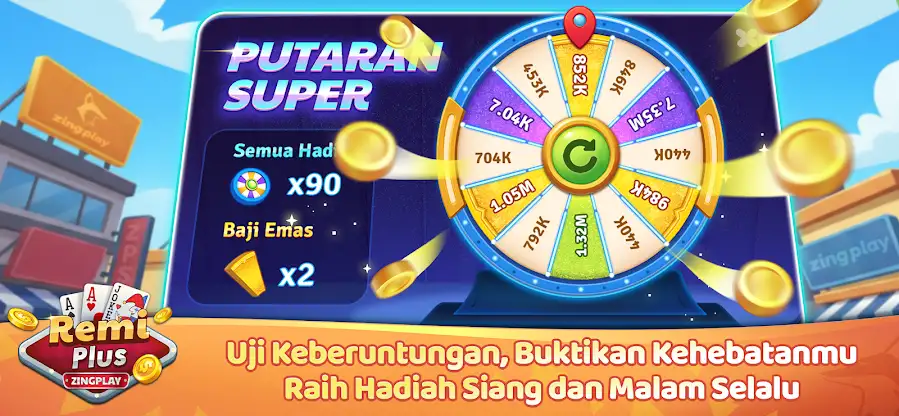 Rummy Plus: Card Game Party screenshot 3
