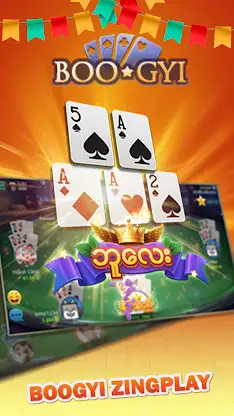 ZingPlay Games: Shan, 13 cards screenshot 7