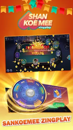 ZingPlay Games: Shan, 13 cards screenshot 2