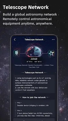 Seestar screenshot 6