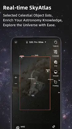 Seestar screenshot 3