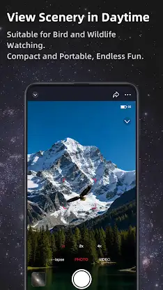 Seestar screenshot 5