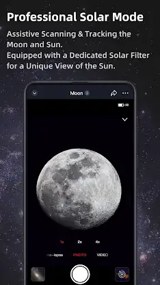 Seestar screenshot 4