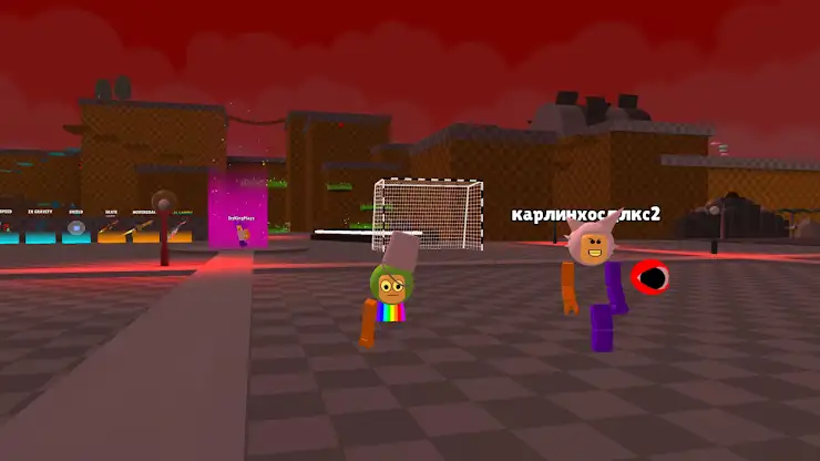 Body Color Swap screenshot 7