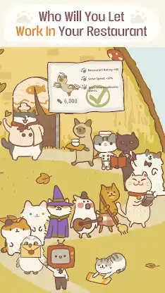 Animal Restaurant screenshot 5