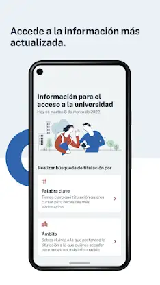 QEDU screenshot 2