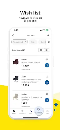IKEA Hong Kong and Macau screenshot 5