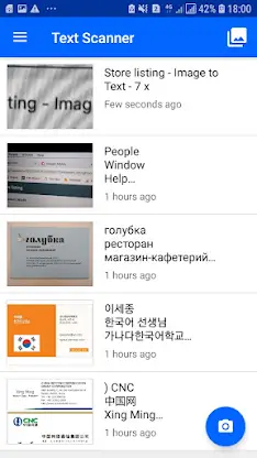 Text Scanner - Image to Text screenshot 5
