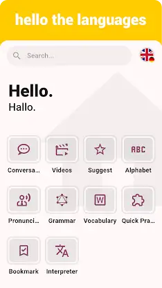 English Listening & Speaking screenshot 1