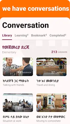 Amharic - Listening Speaking screenshot 2