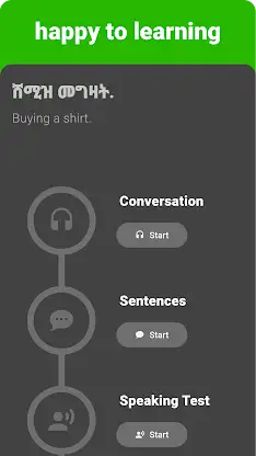 Amharic - Listening Speaking screenshot 8