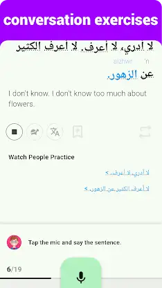 Arabic Listening & Speaking screenshot 4