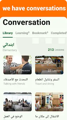 Arabic Listening & Speaking screenshot 2