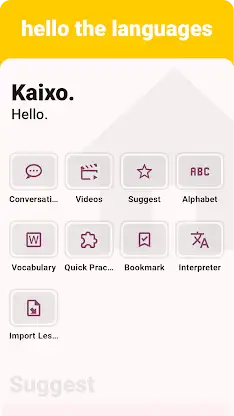 Basque - Listening Speaking screenshot 1