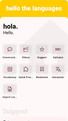 Catalan - Listening Speaking screenshot 1