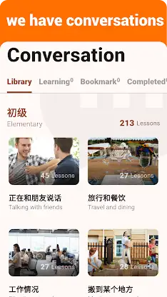 Chinese Listening & Speaking screenshot 2