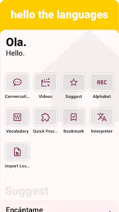 Galician - Listening Speaking screenshot 1