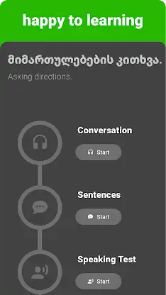 Georgian - Listening Speaking screenshot 8