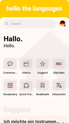 German Listening & Speaking screenshot 1