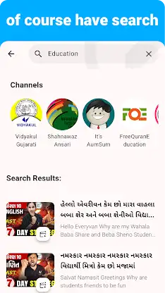 Gujarati - Listening Speaking screenshot 6