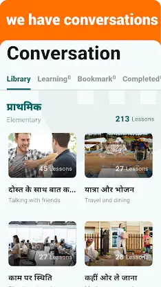 Hindi Listening & Speaking screenshot 2