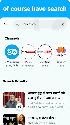 Hindi Listening & Speaking screenshot 6