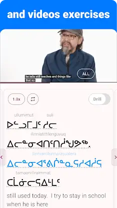Inuktut - Listening Speaking screenshot 5