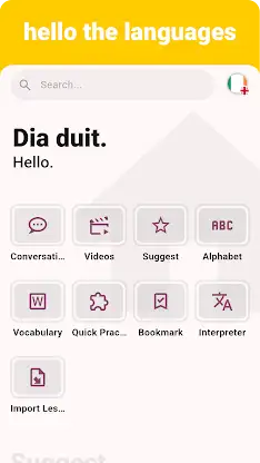 Irish - Listening Speaking screenshot 1