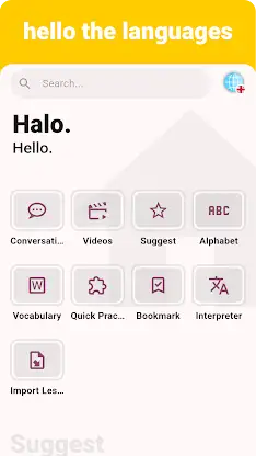Javanese - Listening Speaking screenshot 1
