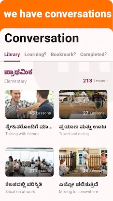 Kannada - Listening Speaking screenshot 2