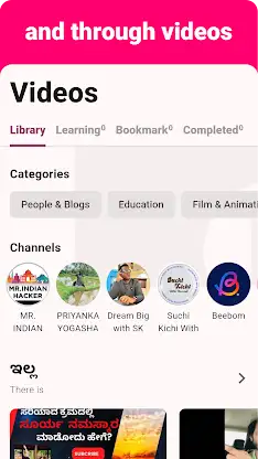 Kannada - Listening Speaking screenshot 3