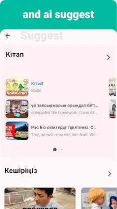 Kazakh - Listening Speaking screenshot 7
