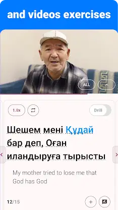Kazakh - Listening Speaking screenshot 5