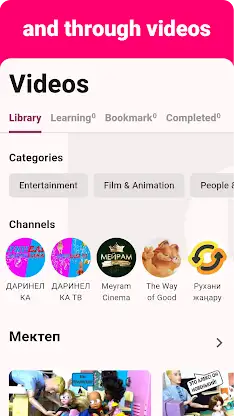 Kazakh - Listening Speaking screenshot 3